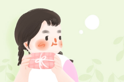 择吉老皇历,结婚择吉日,搬家择吉日