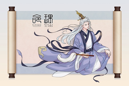 万年历表|黄历万年历|2026万年历查询