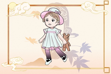 万年历黄道吉日吉时查|日历年黄道吉日|《万年历》黄道吉日