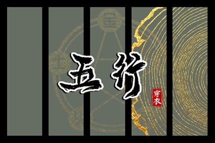 万年历农历查询|农历阴历查询2026年|农历网