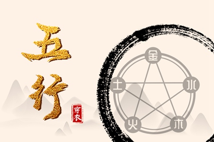 日历万年历查询|日历表2026年|日历2026年老黄历查询