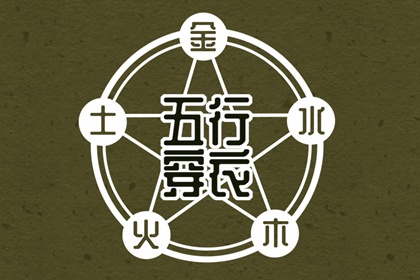 万年历农历查询|农历阴历查询2026年|农历网